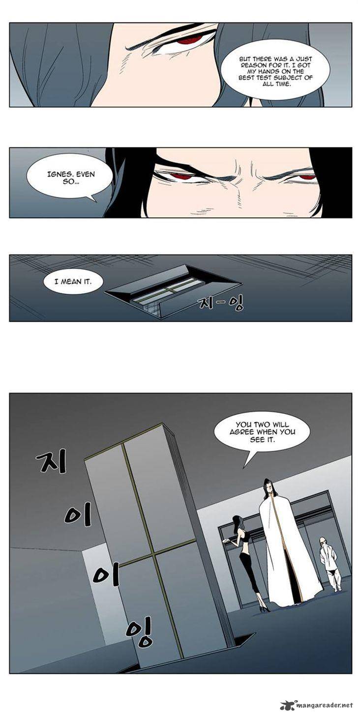 NOBLESSE Chapter 303 - Page 10