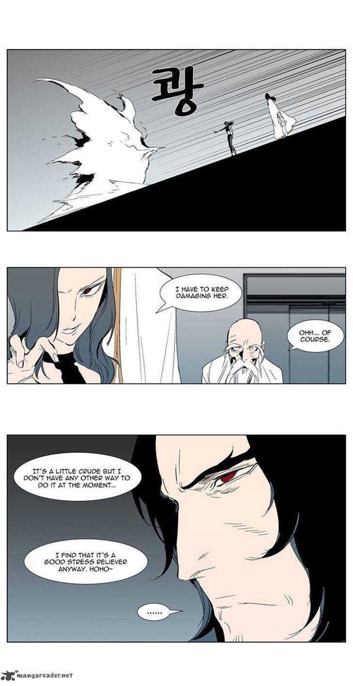 NOBLESSE Chapter 303 - Page 13