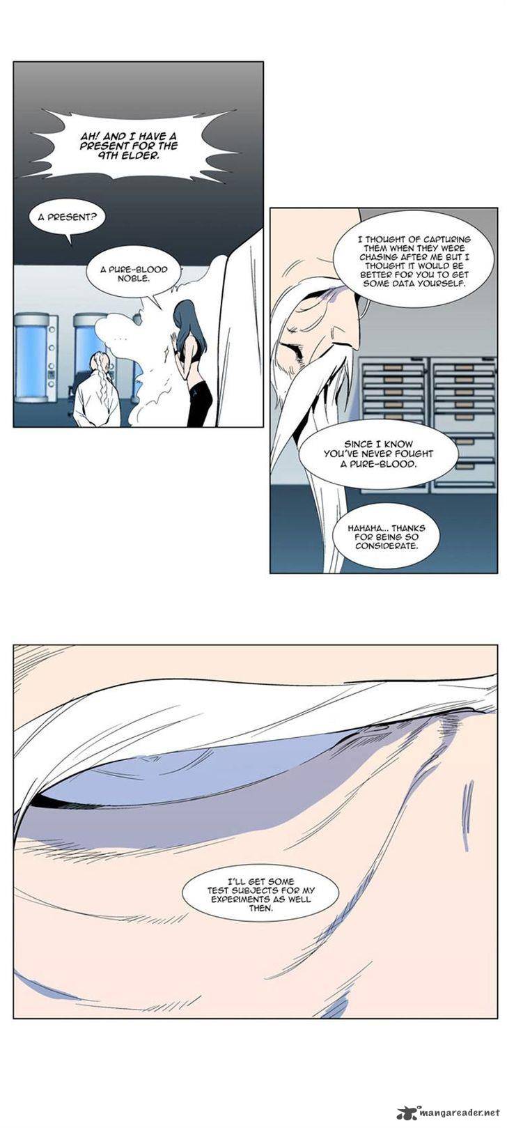 NOBLESSE Chapter 303 - Page 14