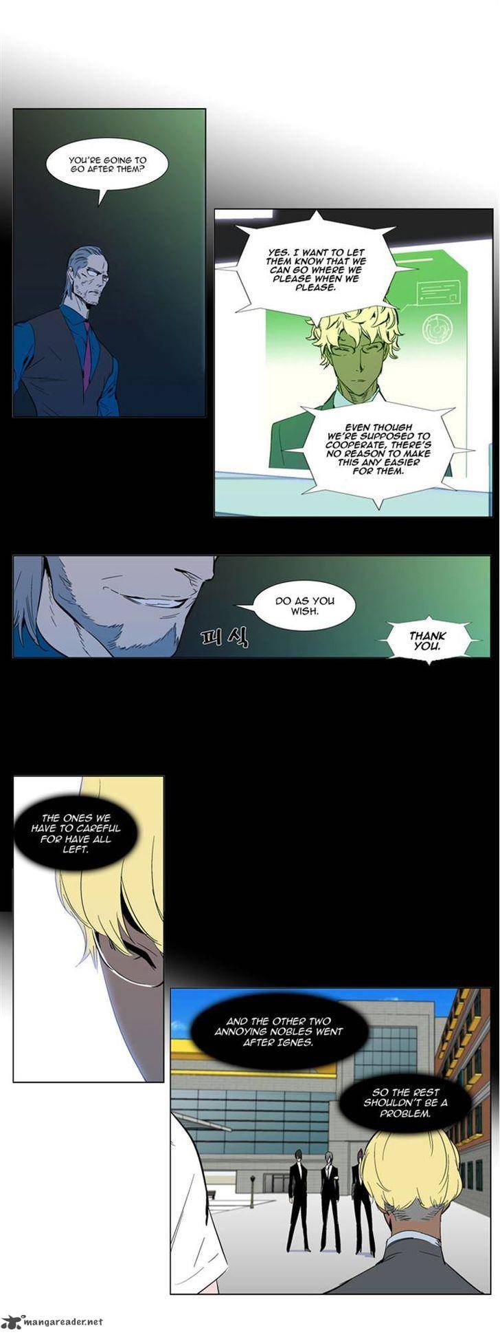 NOBLESSE Chapter 303 - Page 18