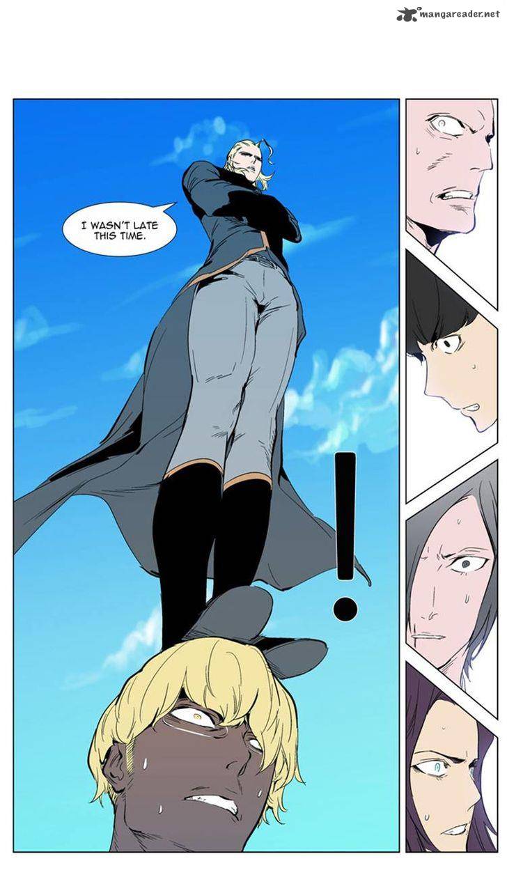 NOBLESSE Chapter 303 - Page 20