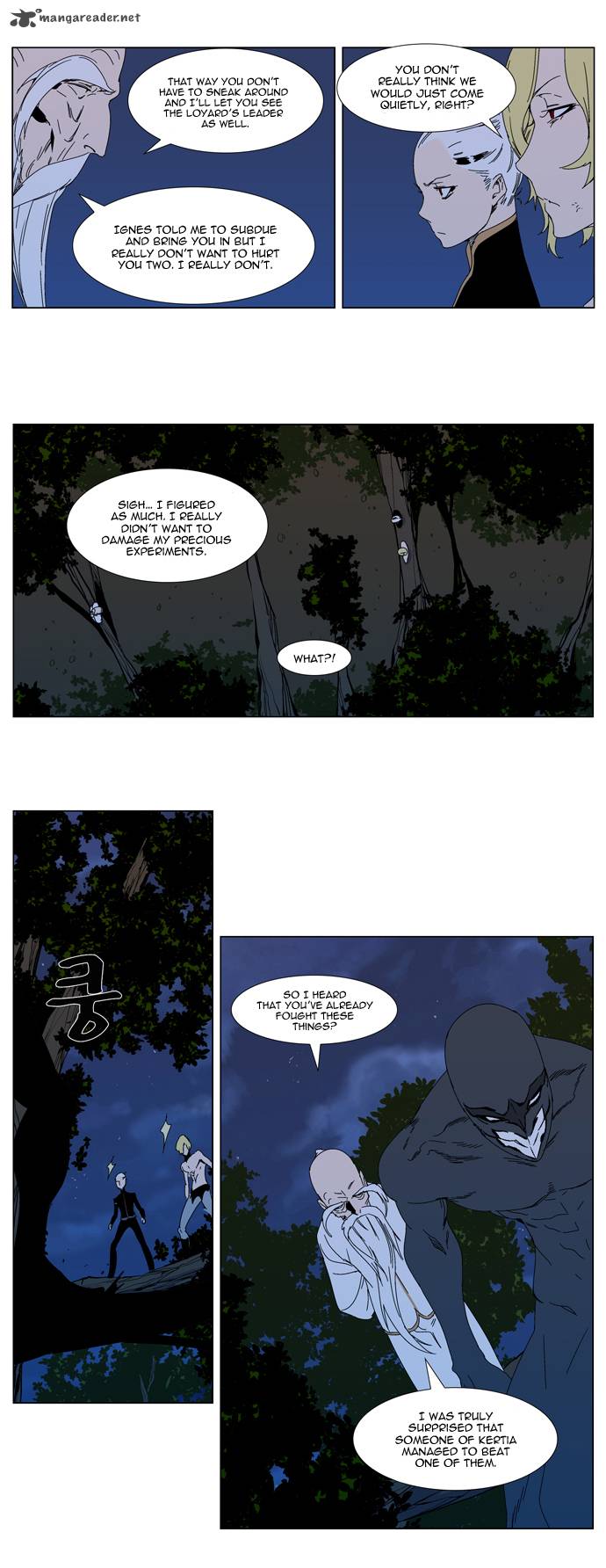 NOBLESSE Chapter 304 - Page 8