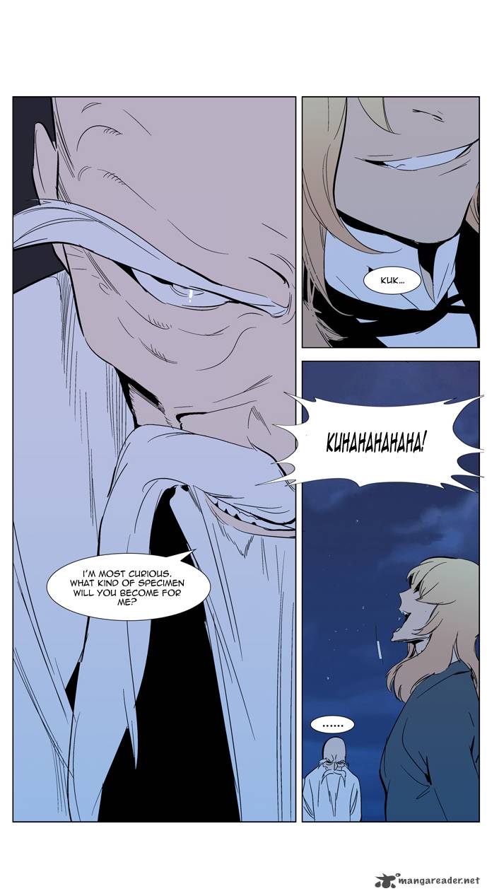 NOBLESSE Chapter 305 - Page 16