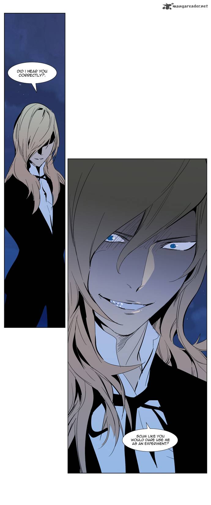 NOBLESSE Chapter 305 - Page 17