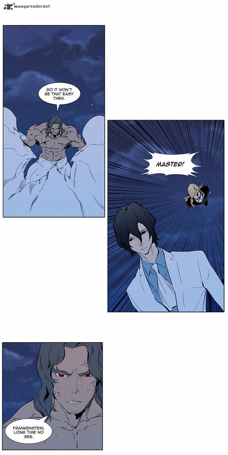 NOBLESSE Chapter 309 - Page 19