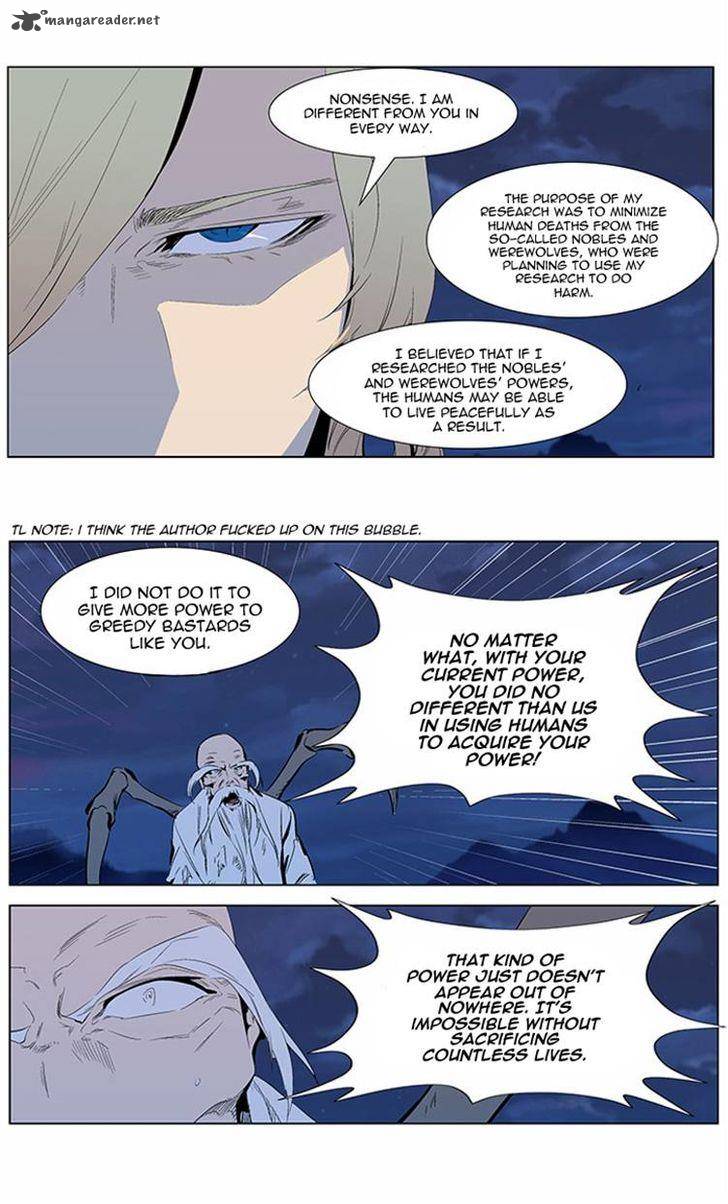 NOBLESSE Chapter 309 - Page 3