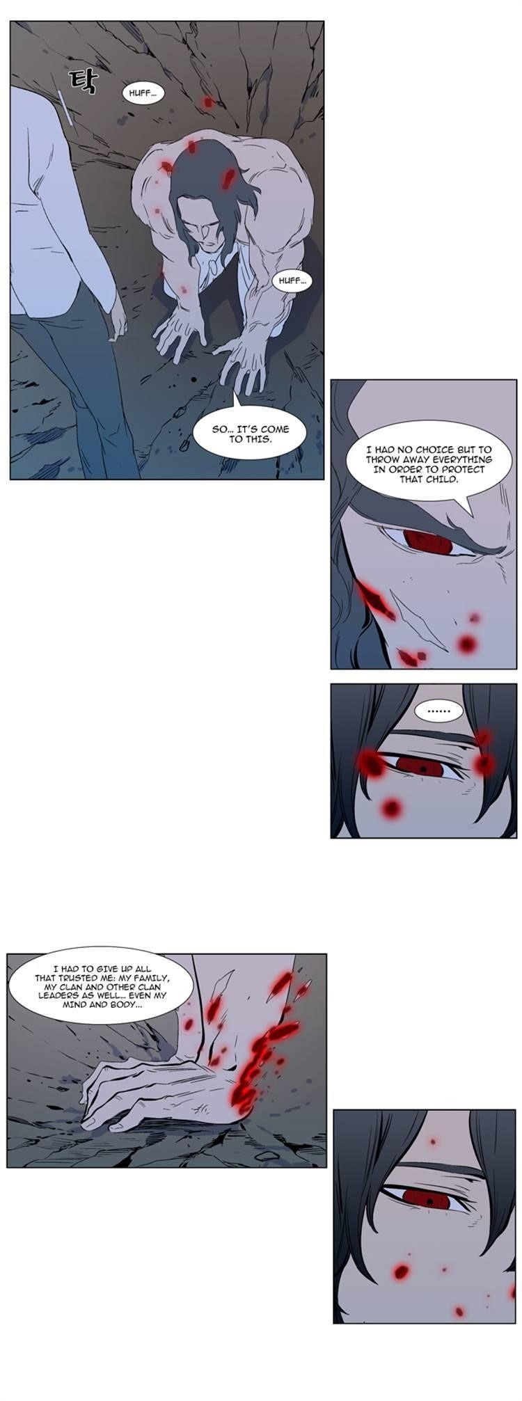 NOBLESSE Chapter 310 - Page 16