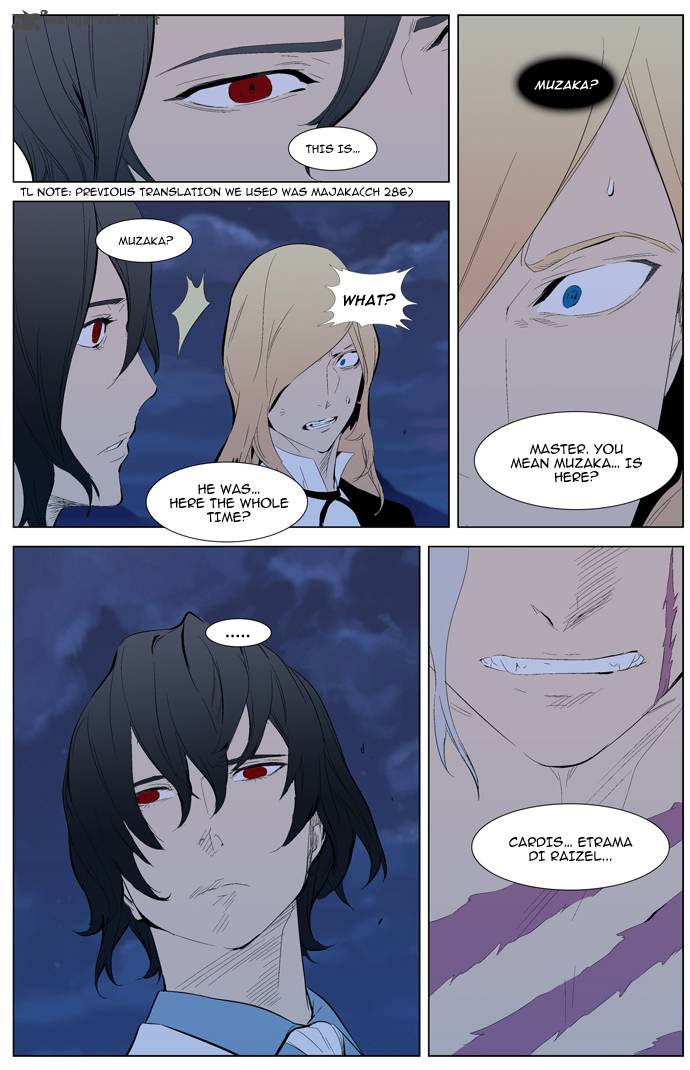 NOBLESSE Chapter 311 - Page 10