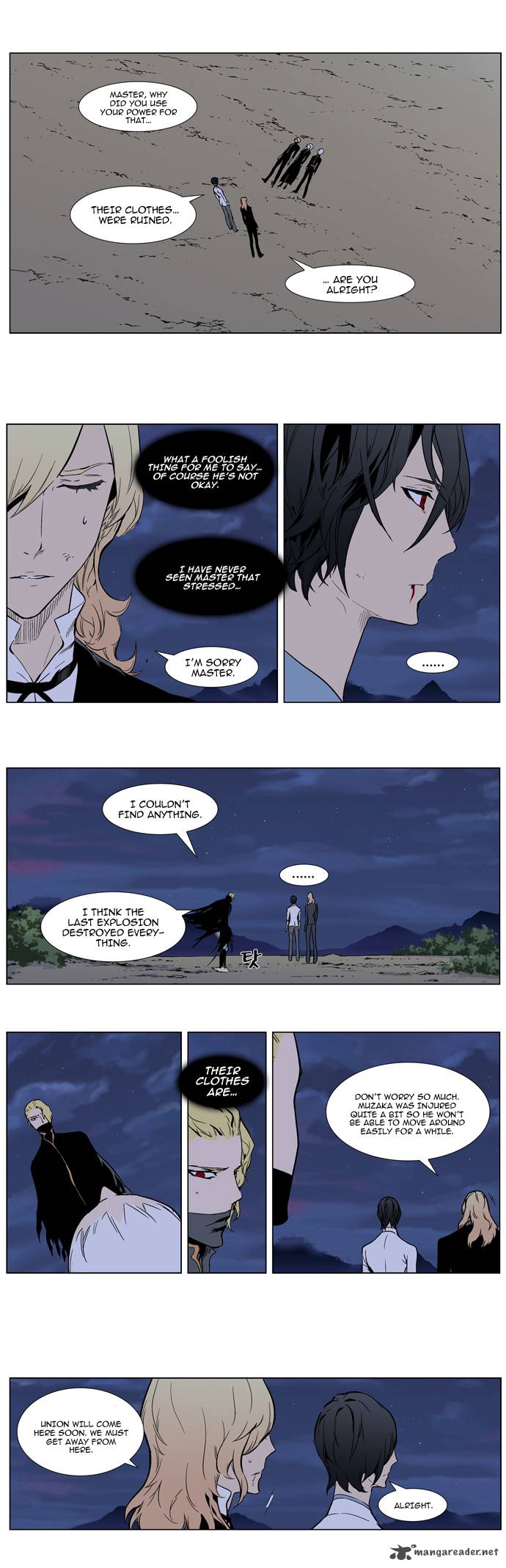 NOBLESSE Chapter 314 - Page 4