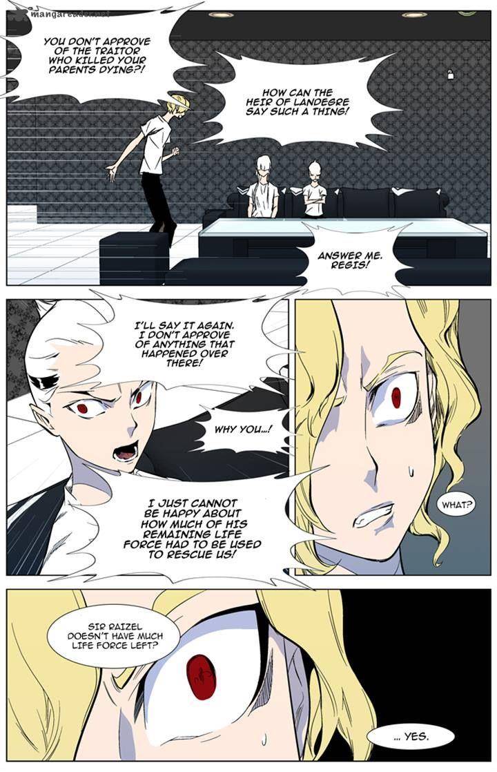 NOBLESSE Chapter 315 - Page 11