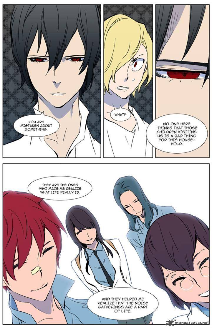 NOBLESSE Chapter 315 - Page 17