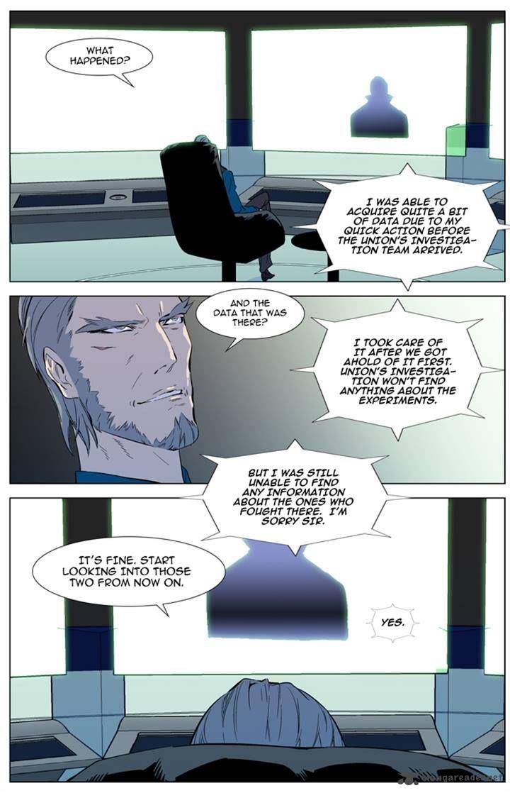 NOBLESSE Chapter 315 - Page 2