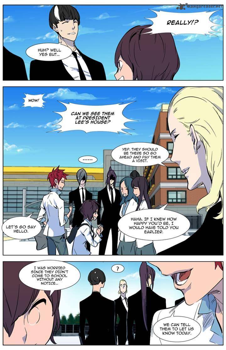 NOBLESSE Chapter 315 - Page 7