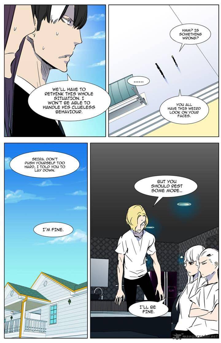 NOBLESSE Chapter 315 - Page 8