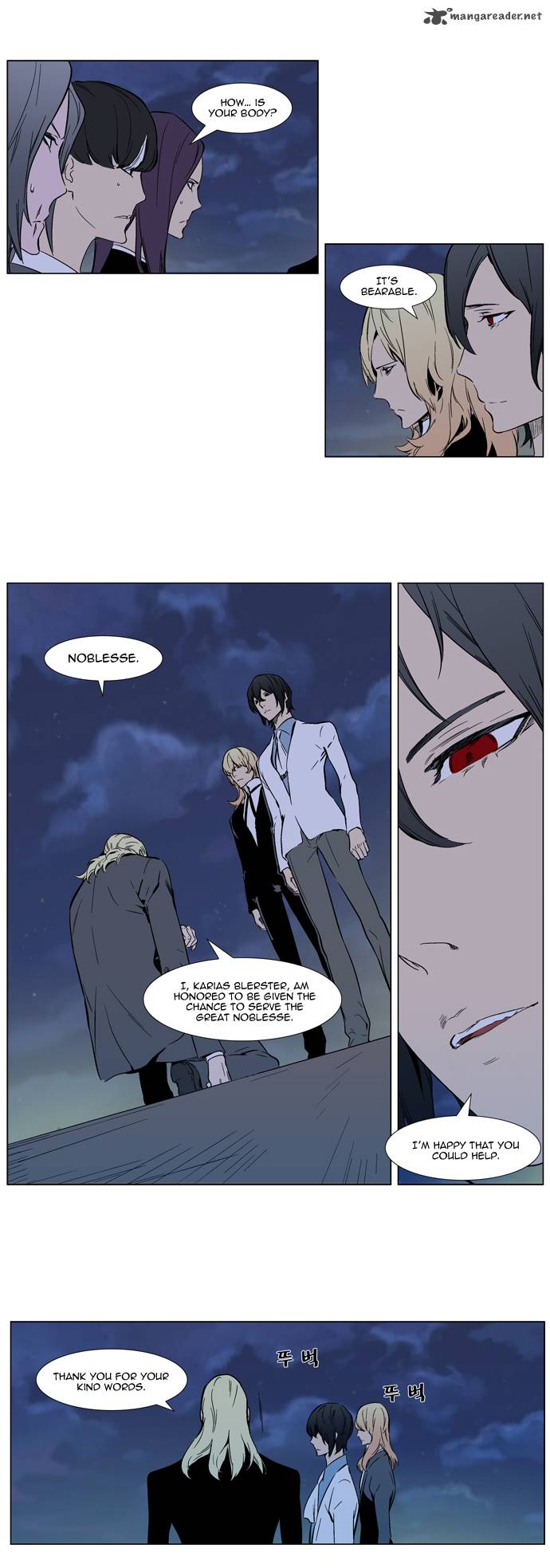 NOBLESSE Chapter 316 - Page 10