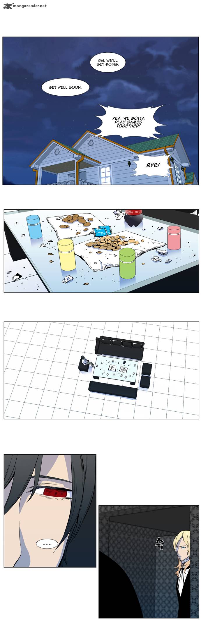 NOBLESSE Chapter 316 - Page 6