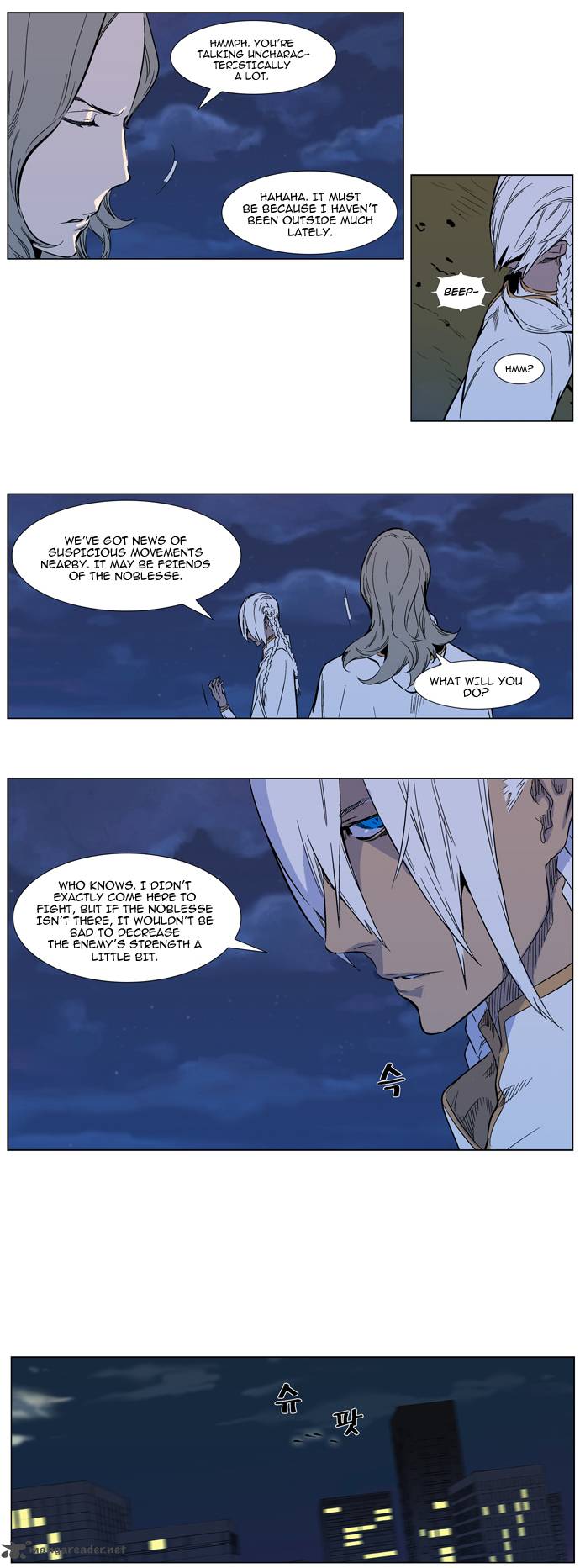 NOBLESSE Chapter 317 - Page 8