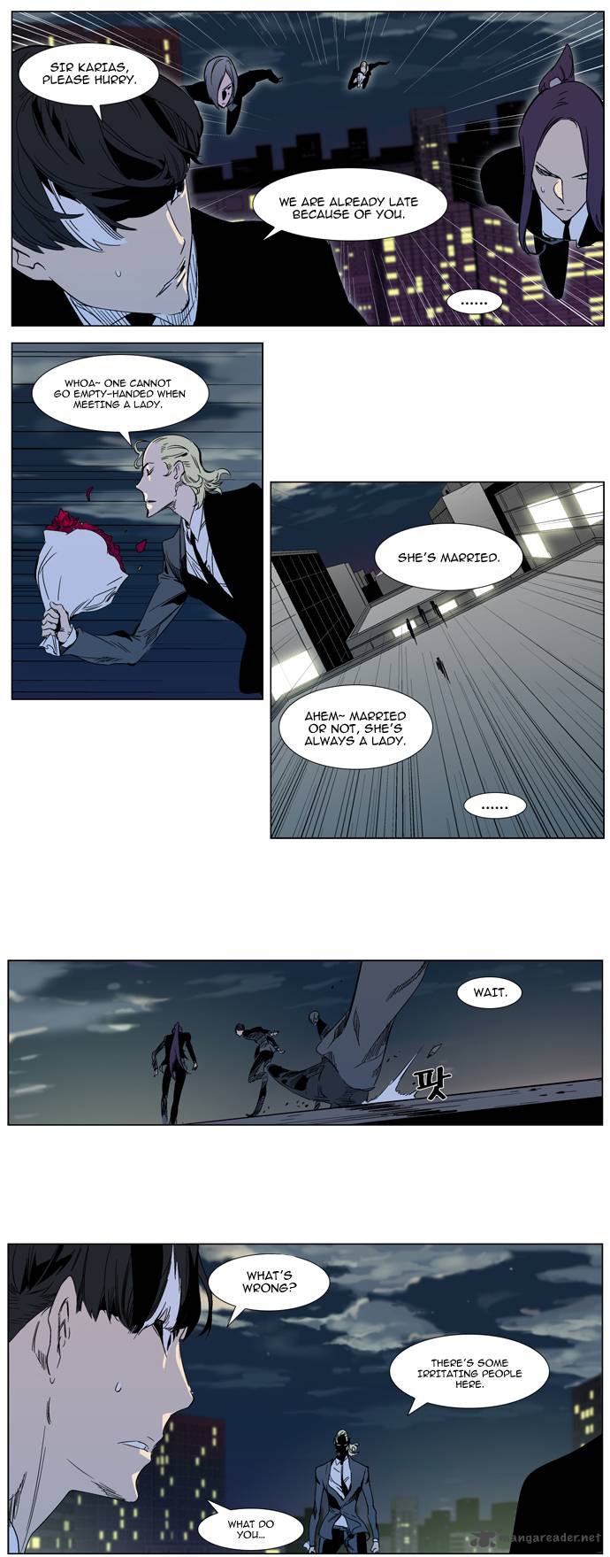 NOBLESSE Chapter 317 - Page 9