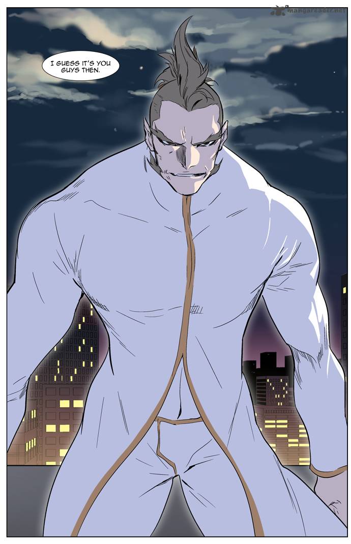 NOBLESSE Chapter 318 - Page 23