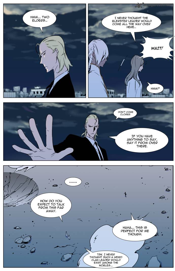 NOBLESSE Chapter 319 - Page 10