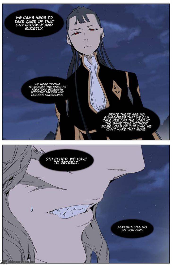 NOBLESSE Chapter 321 - Page 14