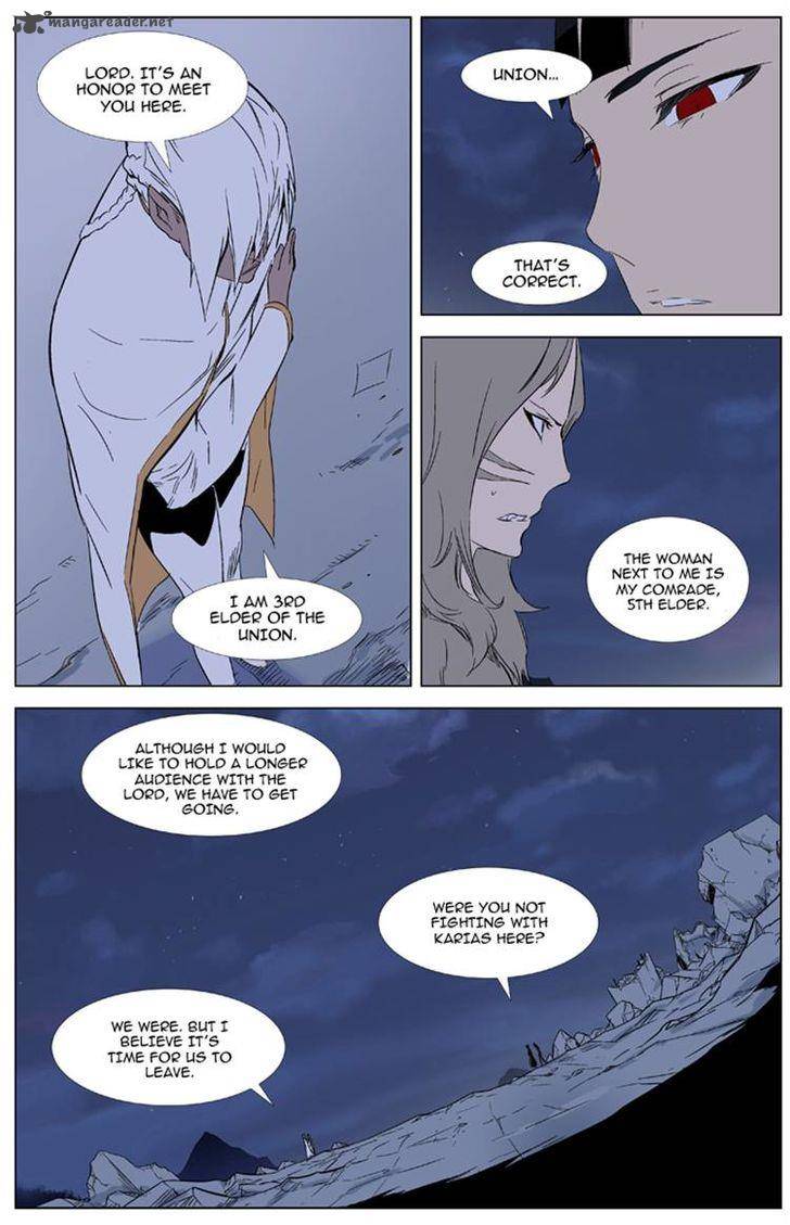 NOBLESSE Chapter 321 - Page 15