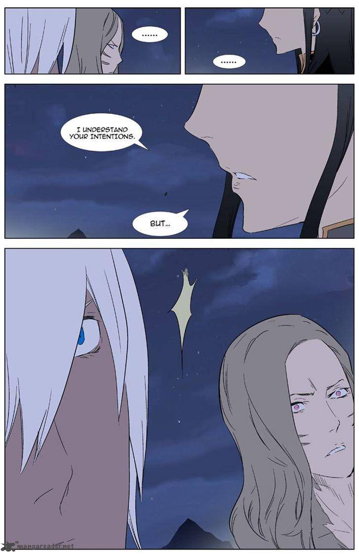 NOBLESSE Chapter 321 - Page 16