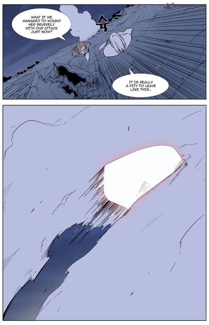 NOBLESSE Chapter 321 - Page 20