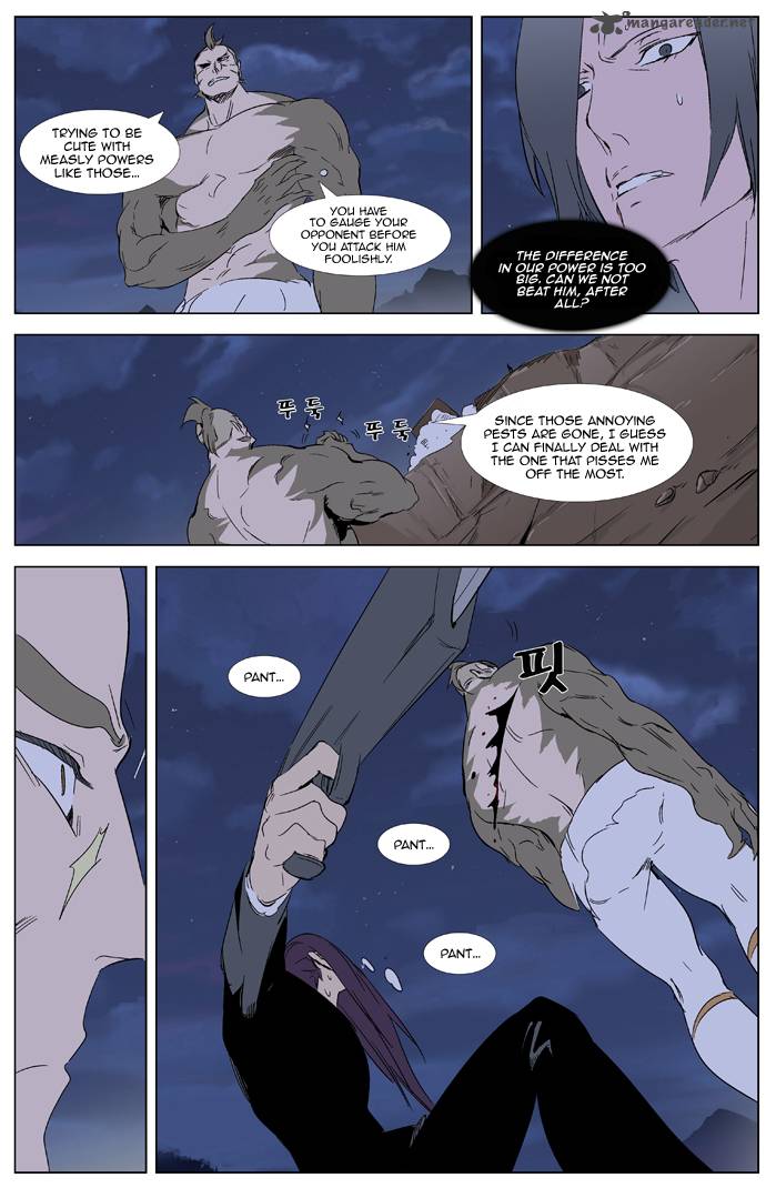 NOBLESSE Chapter 322 - Page 18