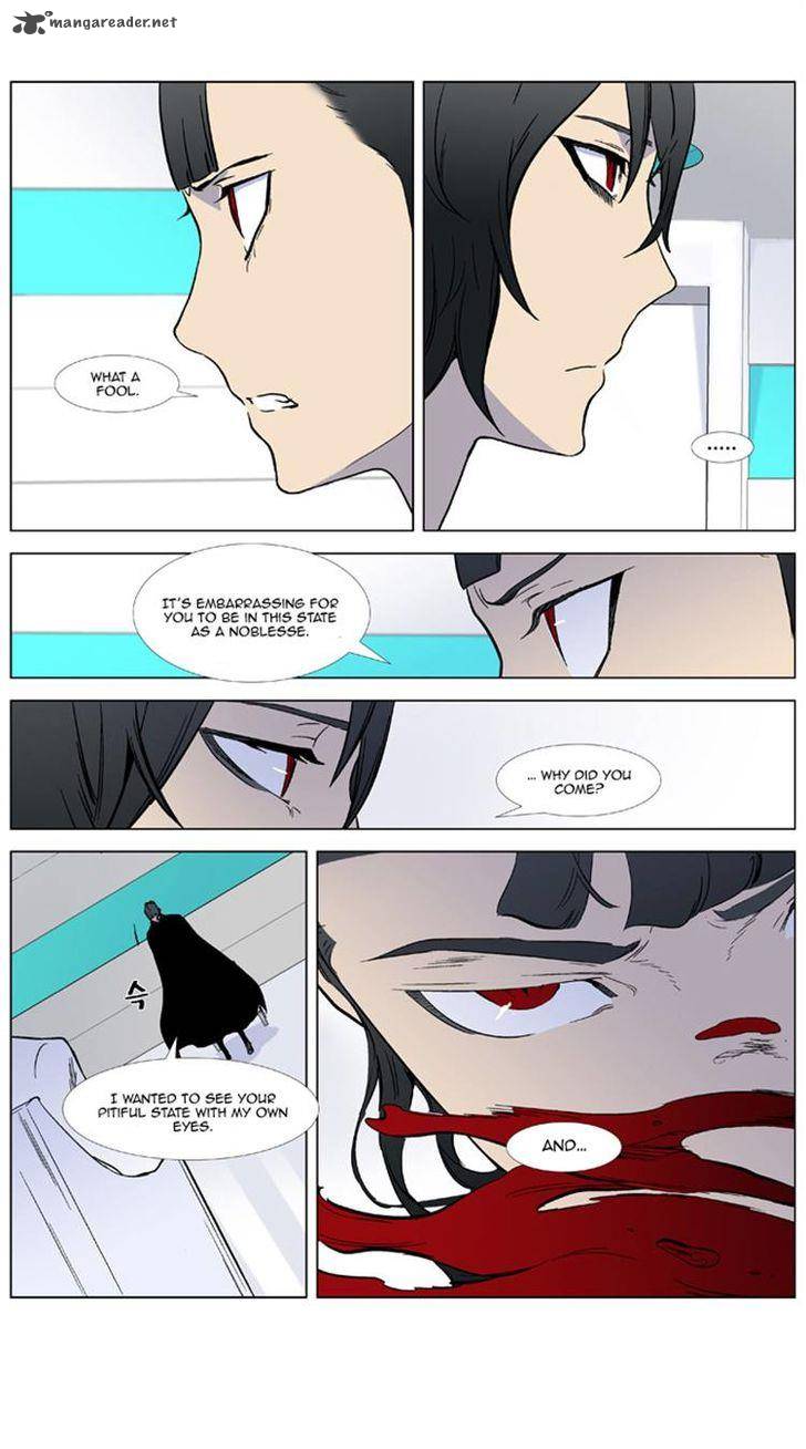 NOBLESSE Chapter 324 - Page 11