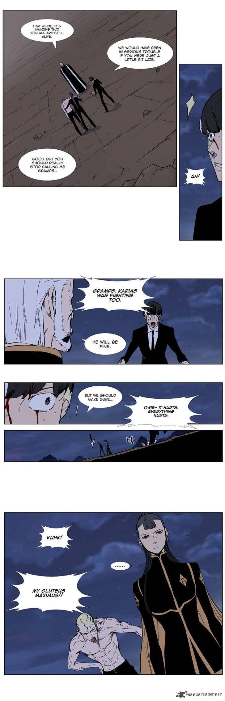 NOBLESSE Chapter 324 - Page 6