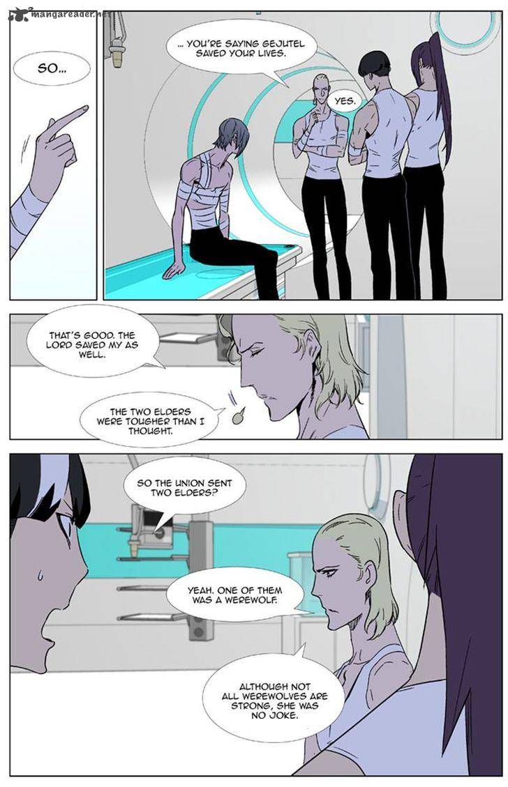 NOBLESSE Chapter 325 - Page 1