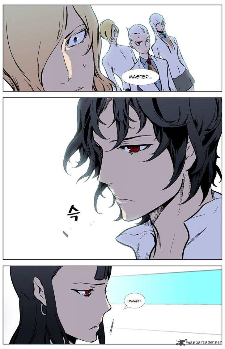 NOBLESSE Chapter 325 - Page 20