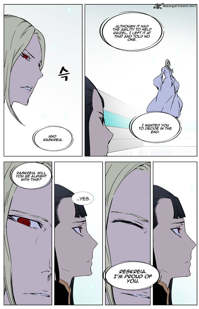 NOBLESSE Chapter 326 - Page 10