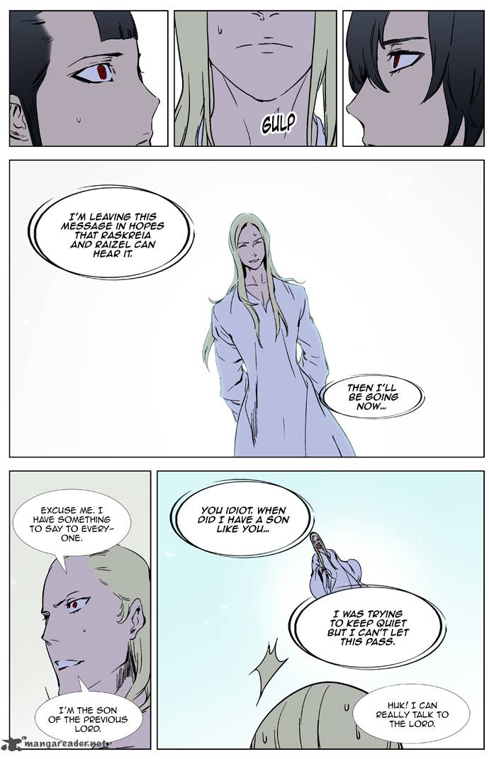 NOBLESSE Chapter 326 - Page 15