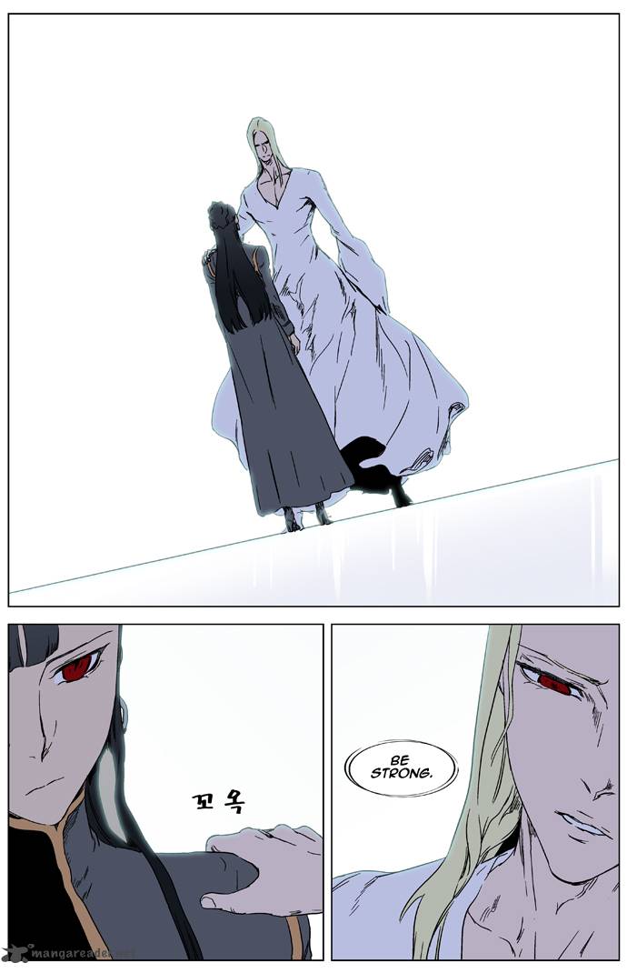 NOBLESSE Chapter 326 - Page 18