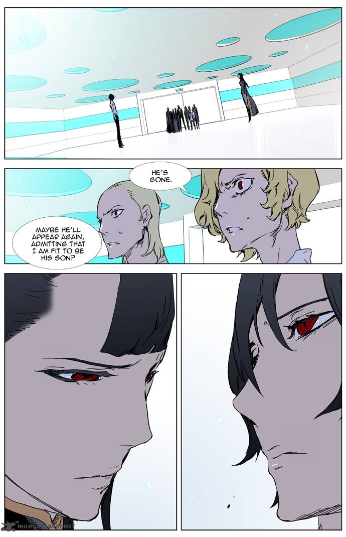 NOBLESSE Chapter 326 - Page 20