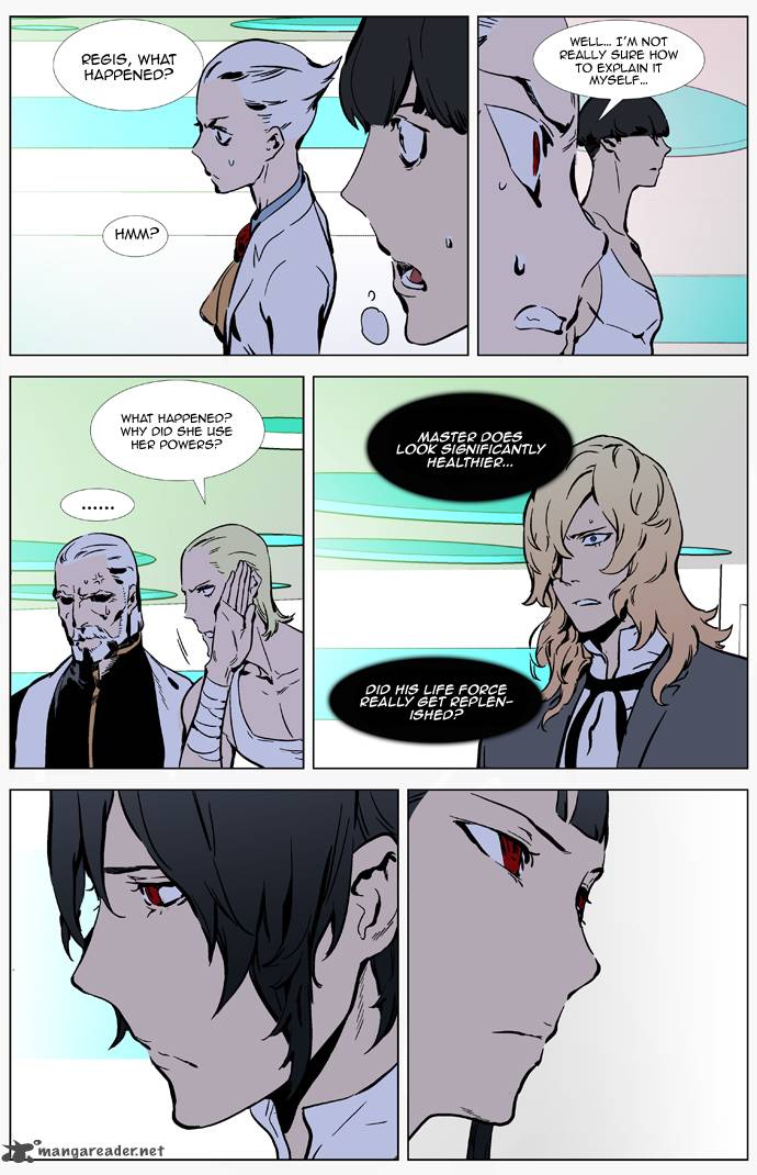 NOBLESSE Chapter 326 - Page 3