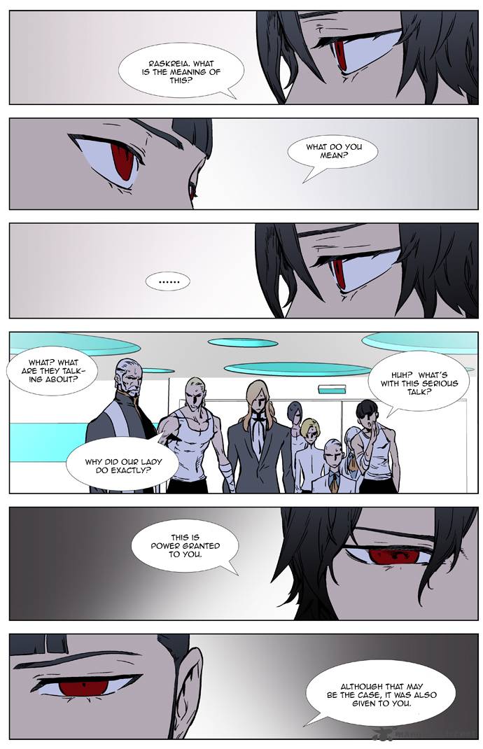 NOBLESSE Chapter 326 - Page 4