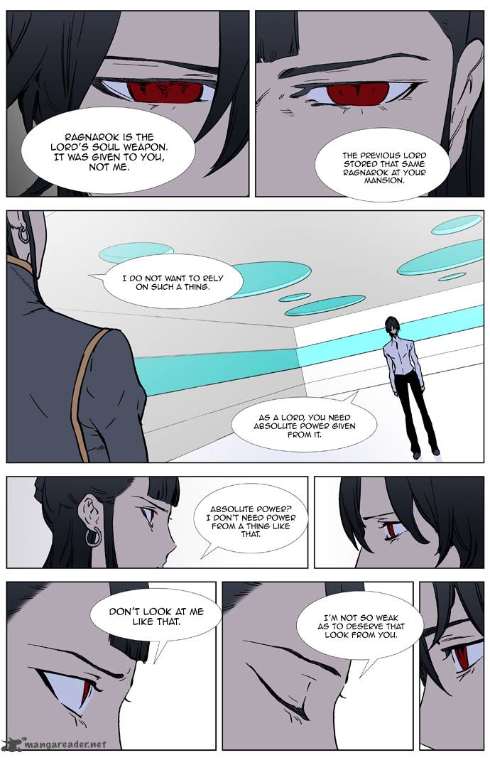 NOBLESSE Chapter 326 - Page 5