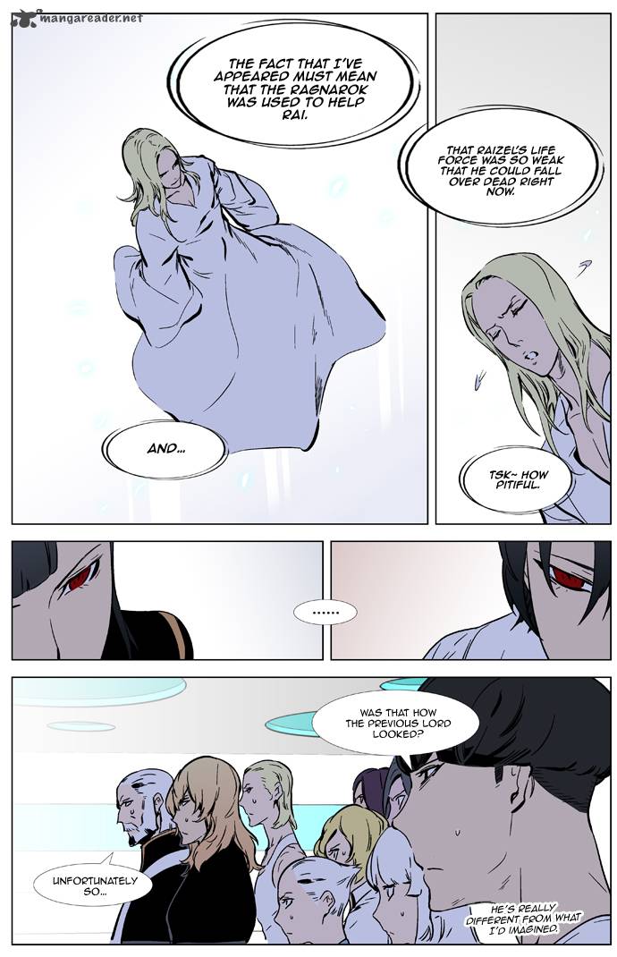 NOBLESSE Chapter 326 - Page 8