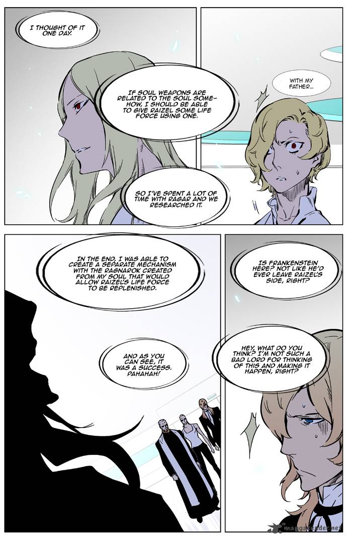 NOBLESSE Chapter 326 - Page 9