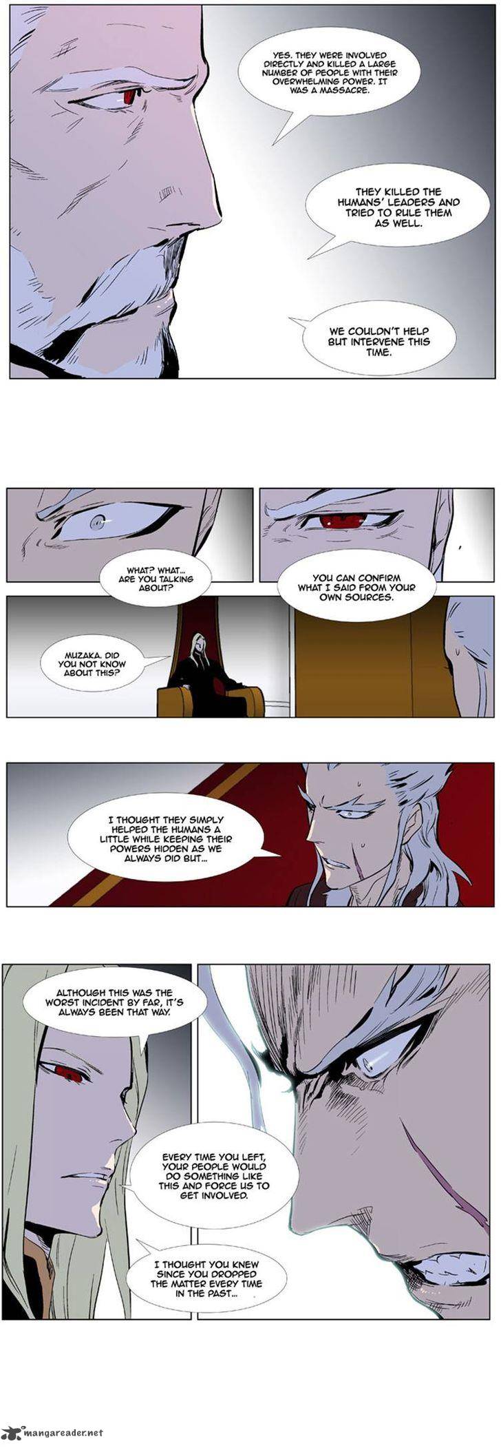 NOBLESSE Chapter 329 - Page 15