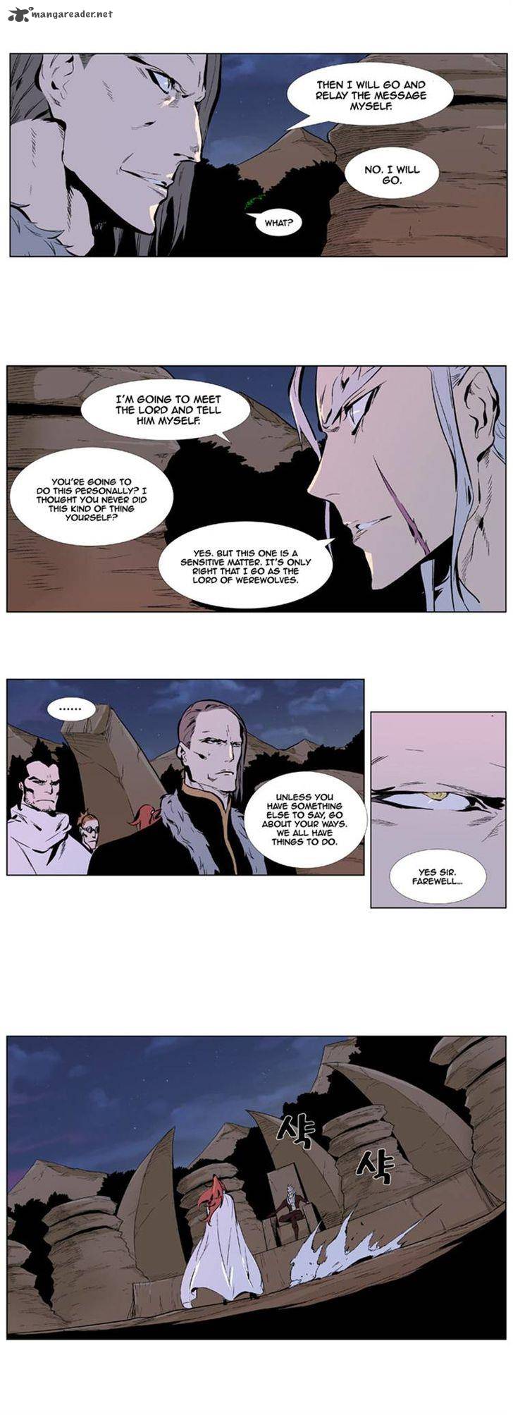 NOBLESSE Chapter 329 - Page 5