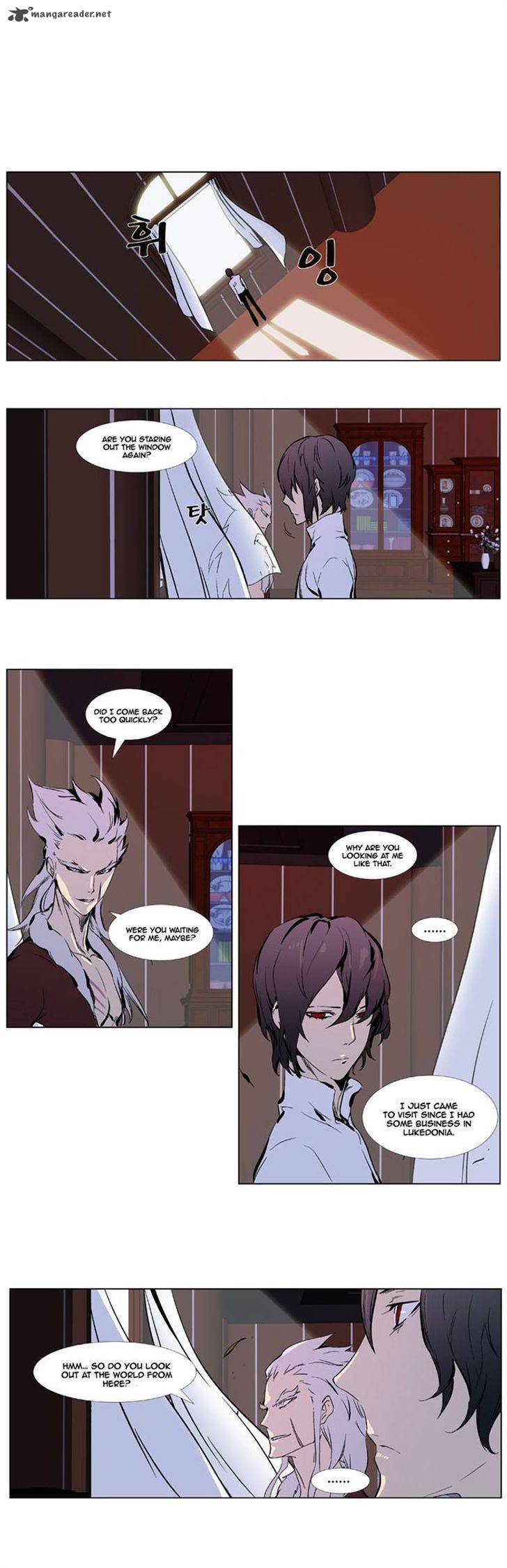 NOBLESSE Chapter 329 - Page 8