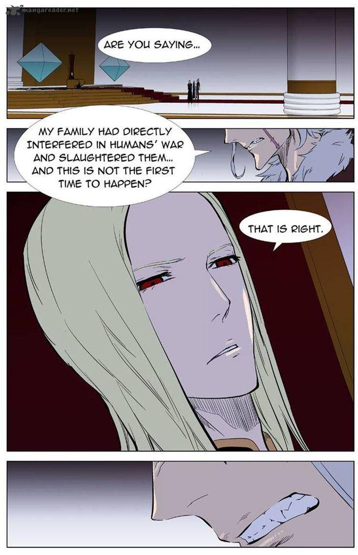 NOBLESSE Chapter 330 - Page 2