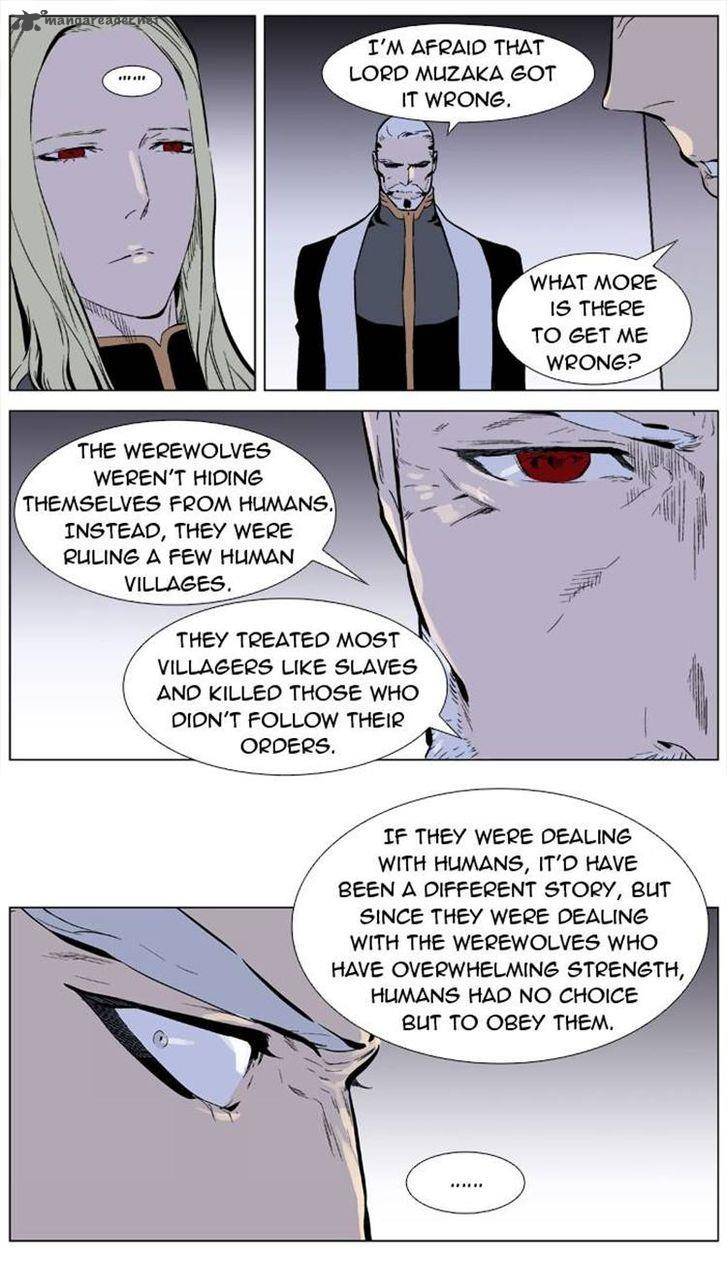 NOBLESSE Chapter 330 - Page 5