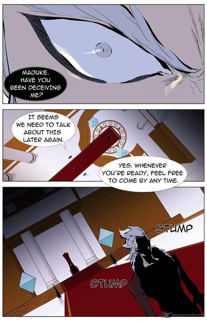 NOBLESSE Chapter 330 - Page 7