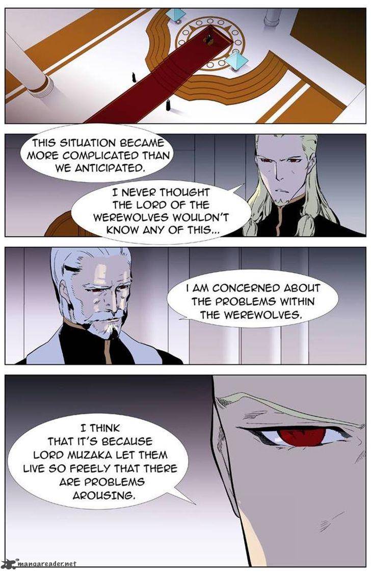 NOBLESSE Chapter 330 - Page 9