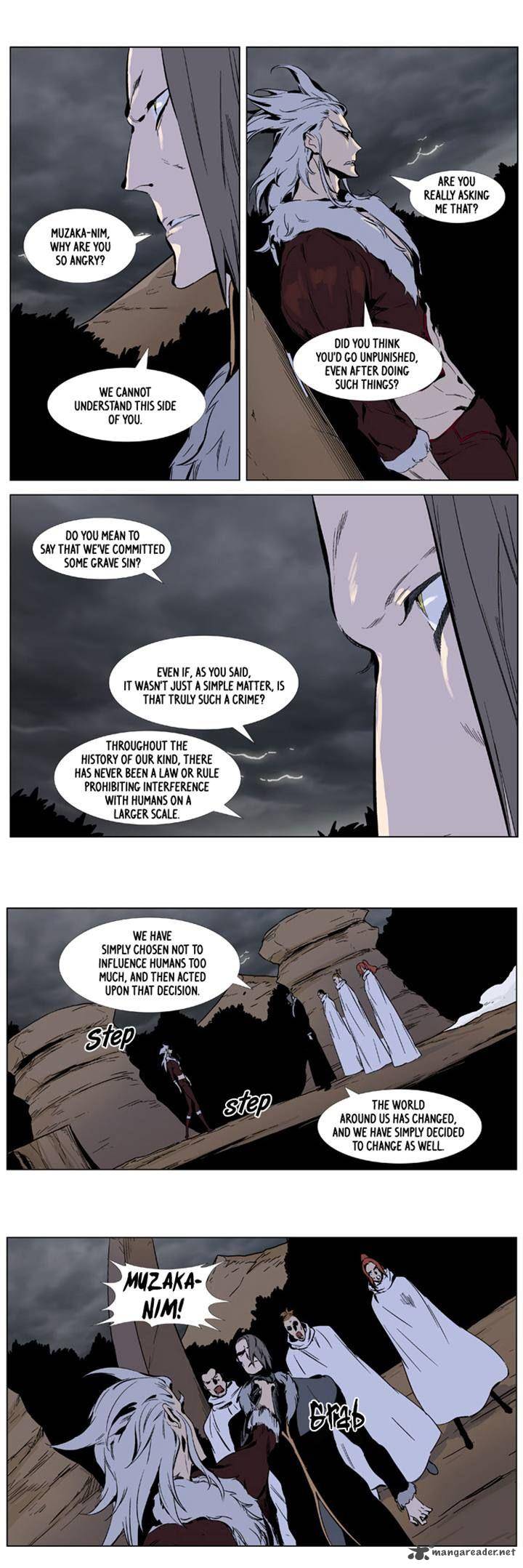 NOBLESSE Chapter 331 - Page 6